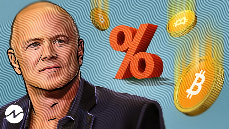 Mike Novogratz led Galaxy Digital reported revenue after loss in 2022