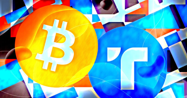 Binance’s Bitcoin Liquidity for TUSD Will increase by 250%