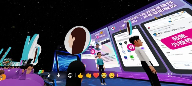 Hong Kong Police Launches Cyberdefender Metaverse to Fight Web3 Crime