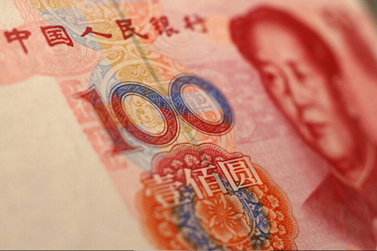 Yuan set to take losses on uneven restoration and political tensions